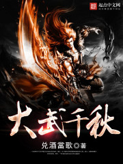 国产精品你懂得