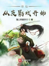 人体白蛋白多少钱一瓶
