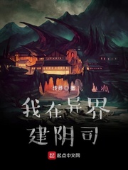 旋风11人