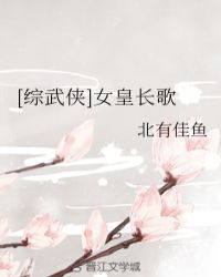 舐足vk