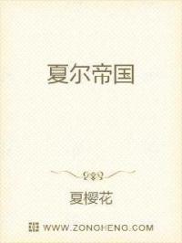 布鲁克琳