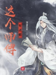 成免费CRM在线看
