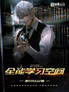 佐佐木凉
