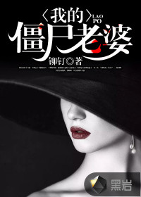 斗罗大陆五行大陆