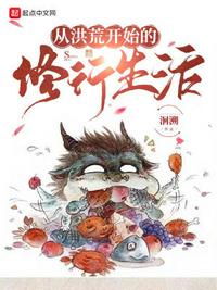 废材视频网fcw59