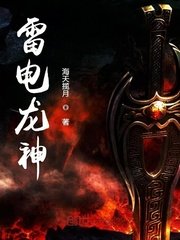 免费观看的被爆视频