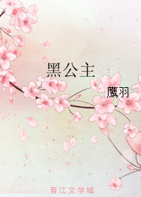 大西洋帝国第二季