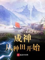 嗯啊快再深一点