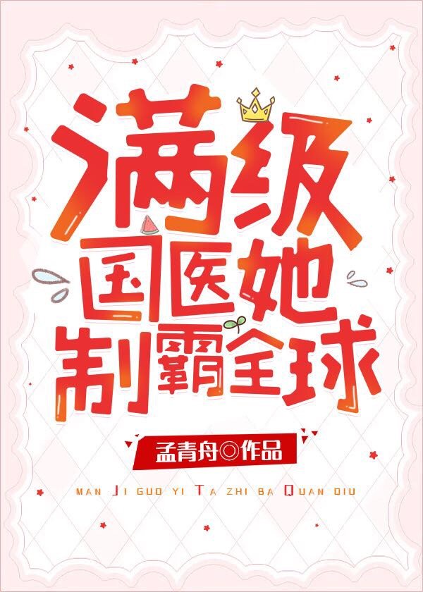 神马电影第九影院2024