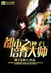 东方卫视直播回看