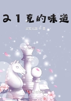 欲望回归线