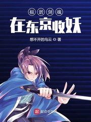 日本成本人动漫小电影