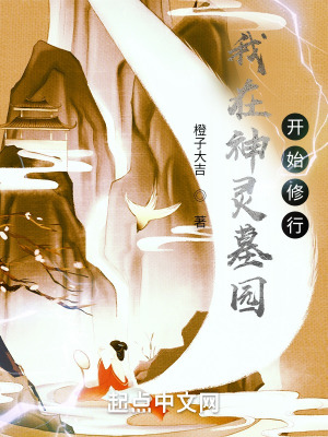 亚洲无