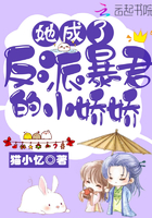 缓慢而有力的往里挺送的文案