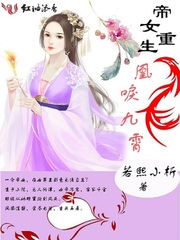 羞耻电影无删减版视频