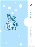 mium