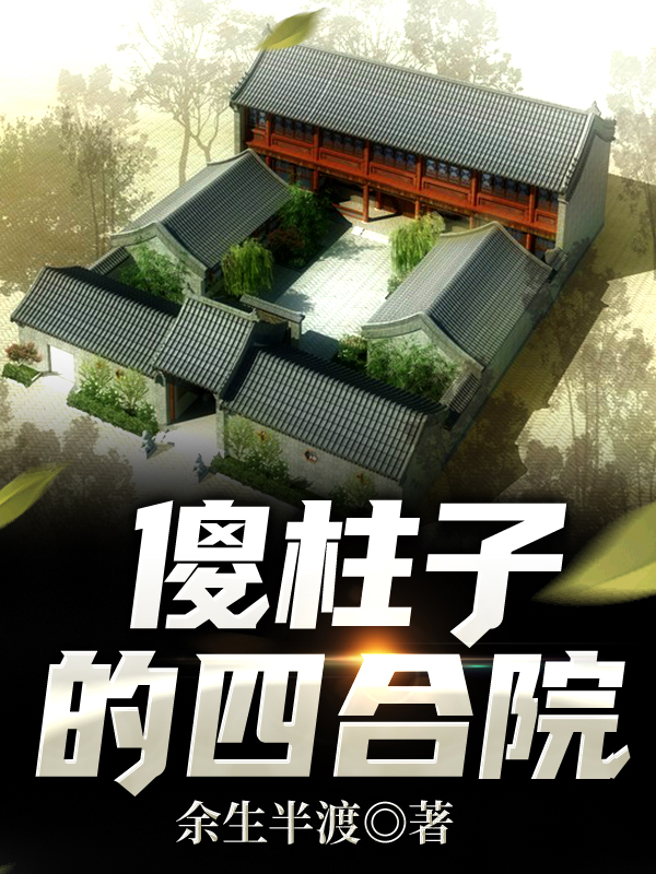1024 社区