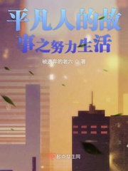 色污软件