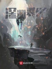 新梅瓶