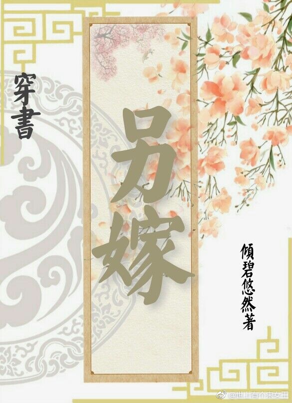 我们的天空