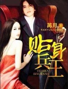 父亲猜女儿的全名综艺叫什么节目