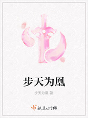 樱井知香电影在线观看