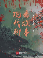 郡主坤仪(重生)