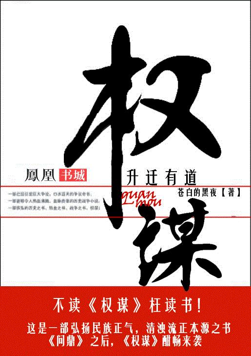 喜马拉雅听书免费版官方下载
