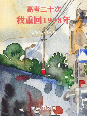 原神妮露开襟乳液狂飙网站