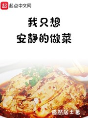 成年男性睾丸图片
