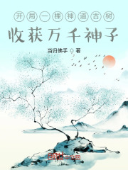 过度反应po