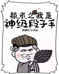 黄网软件