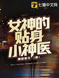 txt小说下载网手机版