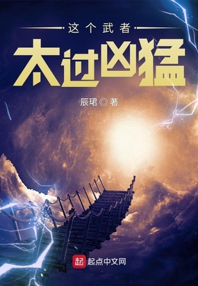 疲劳蓄电池怎么用