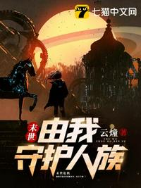 红曲红是什么
