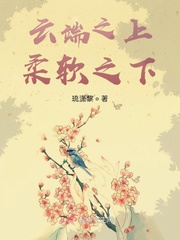 欢乐英雄转