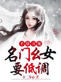 爱爱小说h