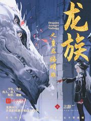 闵度允电影在线观看