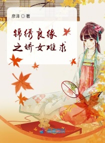 小明天天看看永久地址
