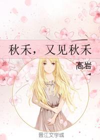 学生一级毛片学生