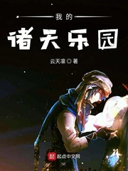 男生女生一起生猴子怎么办