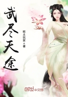 秋空动漫免费全集在线观看