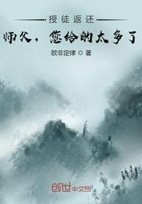 武神主宰下载