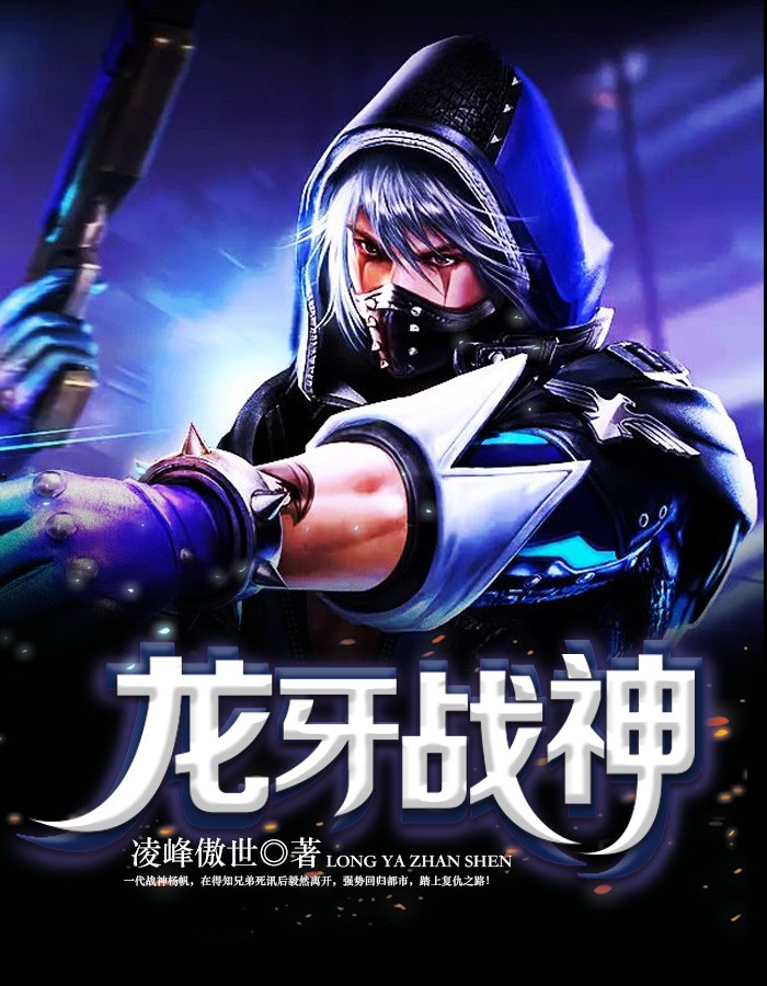 娇妻销魂交换经历全文