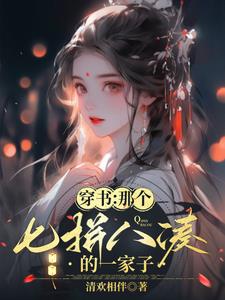 夜色资源手机免费