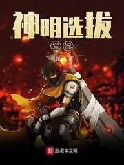 女人与拘一级毛片