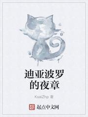 最新版天堂中文在线官网