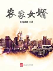 请叫我英雄电影丧尸在线播放免费