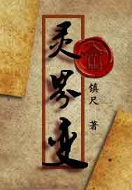 风流龙少龙剑飞