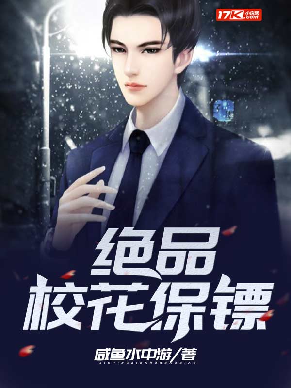 最损的真心话问题大全